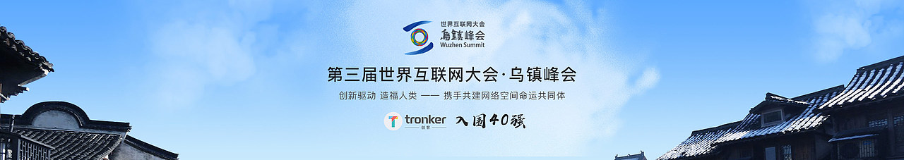 2016商业作品整理（图ZOTIxMTcyNDA=） - 运营设计 - 站酷设计师是进击的脸猫呀原创素材 - 站酷ZCOOL