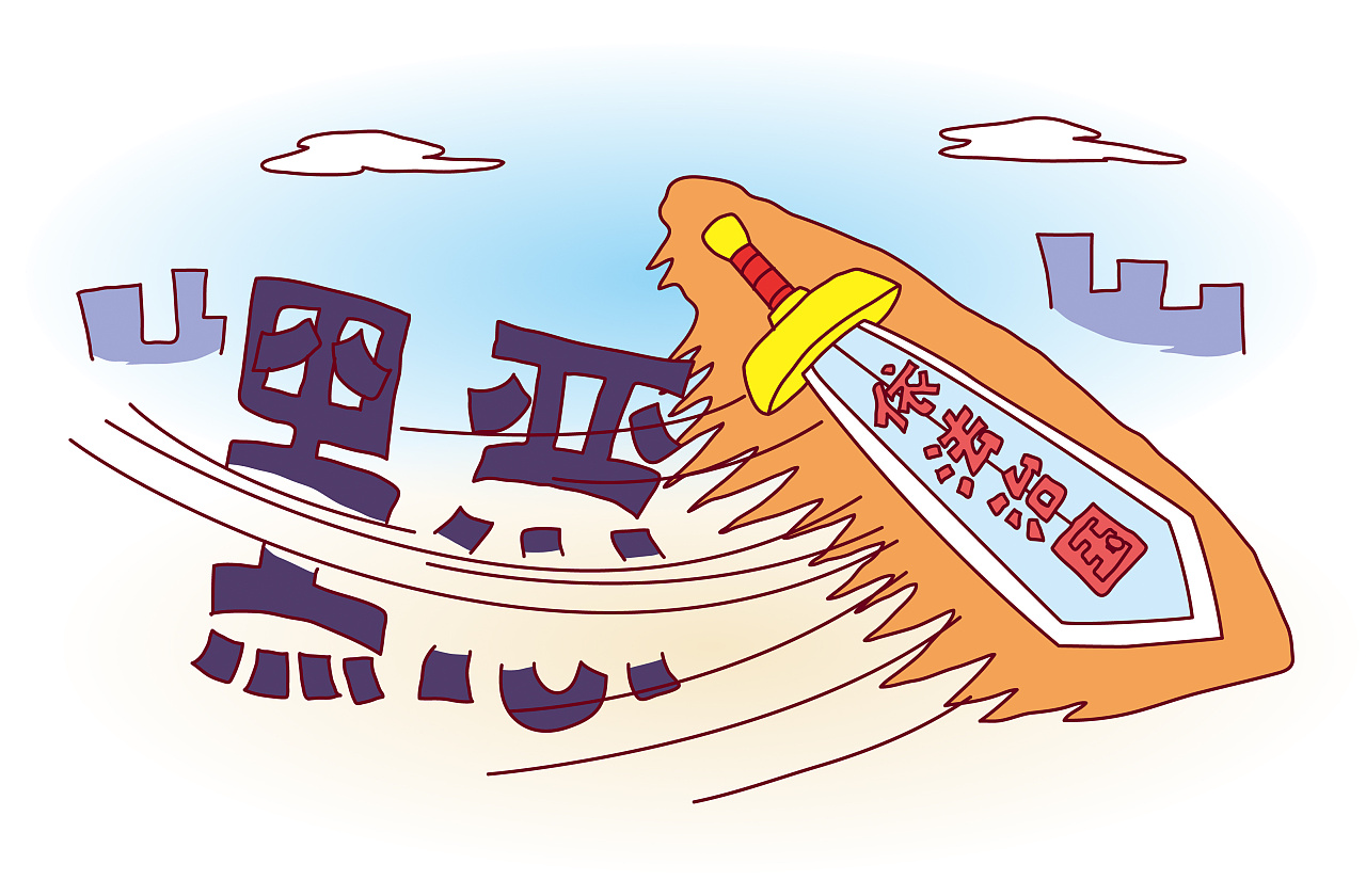 六月插图漫画小结|插画|商业插画|时光画者 - 原创作品 - 站酷 (zcool