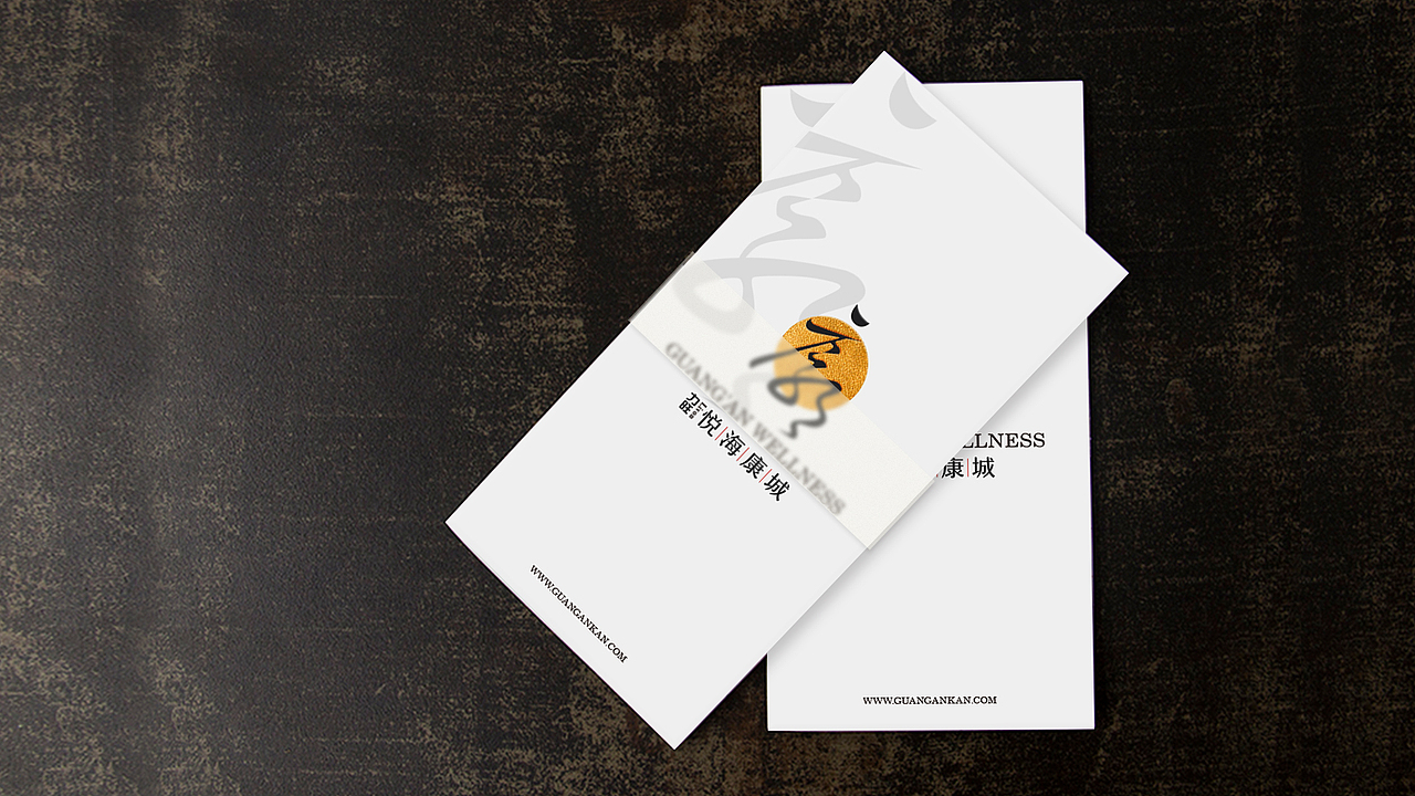 2020上半年小结（图ZMjQwNzYzOTAw） - Logo - 站酷设计师SunZhaoxu原创素材 - 站酷ZCOOL