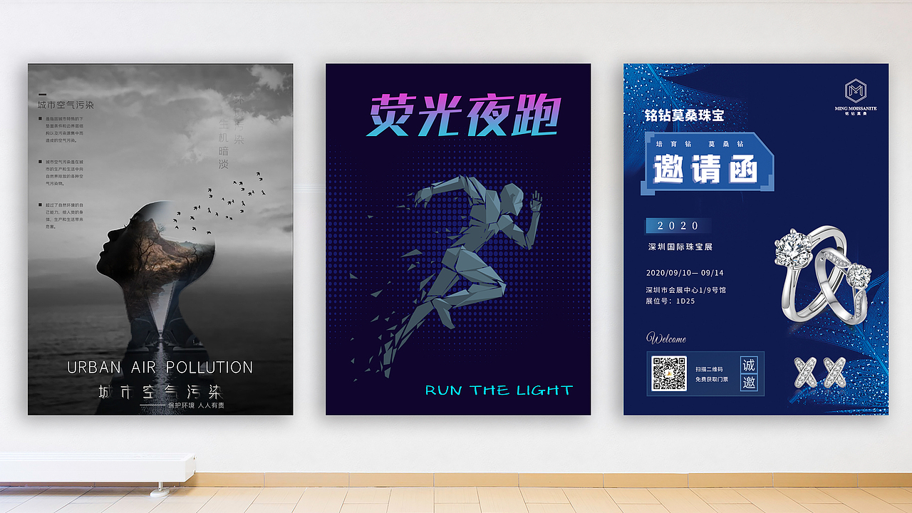 作品集（图ZMjYwOTYyNDY4） - 其他平面 - 站酷设计师许你共话桑麻原创素材 - 站酷ZCOOL