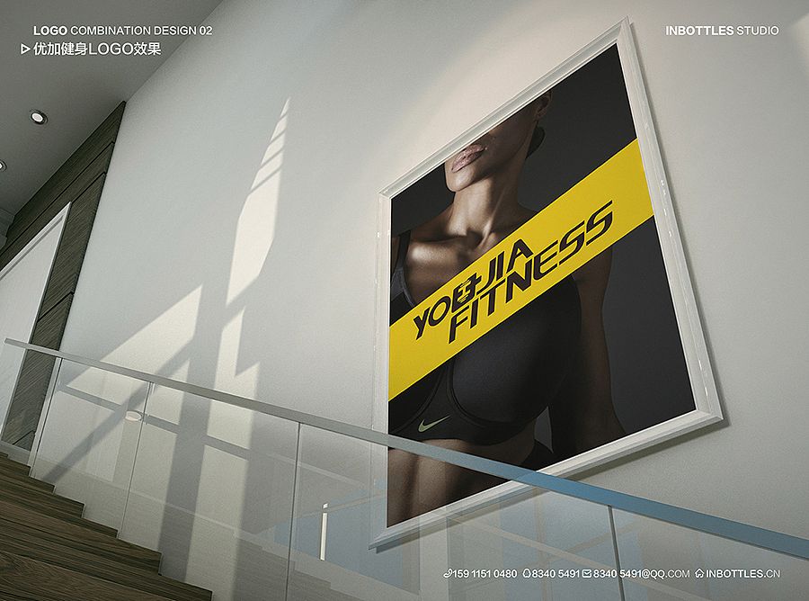 优加健身YOUJIA FITNESS LOGO