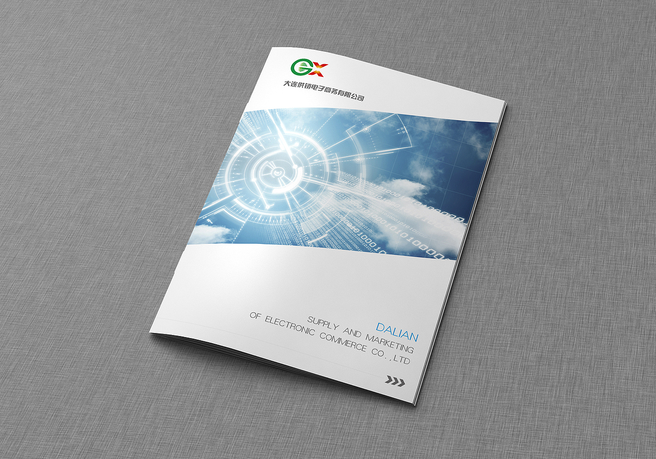 大连供销合作社2016年画册设计（图ZOTgxNTU5NzI=） - 品牌 - 站酷设计师XuXu0208原创素材 - 站酷ZCOOL