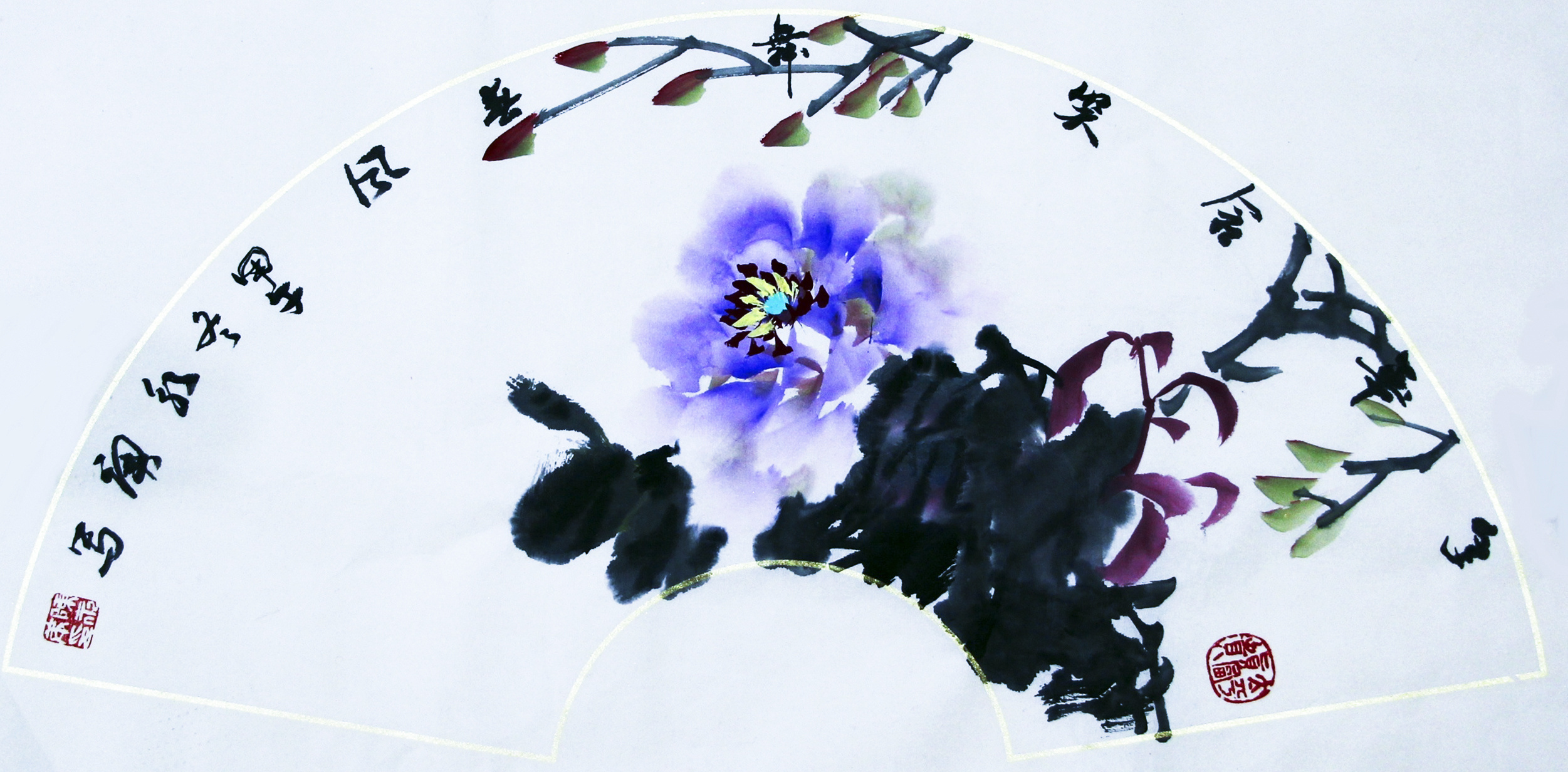 2017年扇形国画小品绘画作品合集