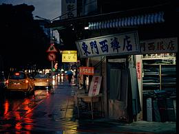 人间烟火气-intelligent mobilities