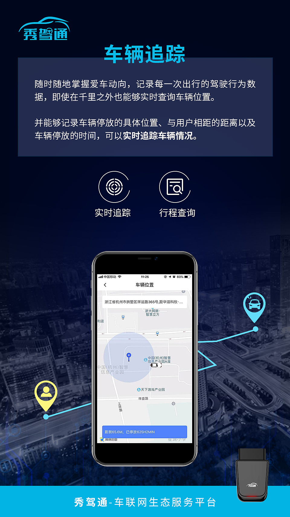 最近一段时间的一些海报（图ZMTY0MzI0MzY4） - 品牌 - 站酷设计师关心则乱dd原创素材 - 站酷ZCOOL