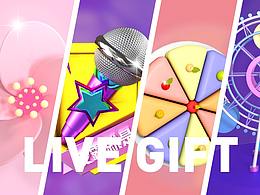 c4d 直播礼物系统