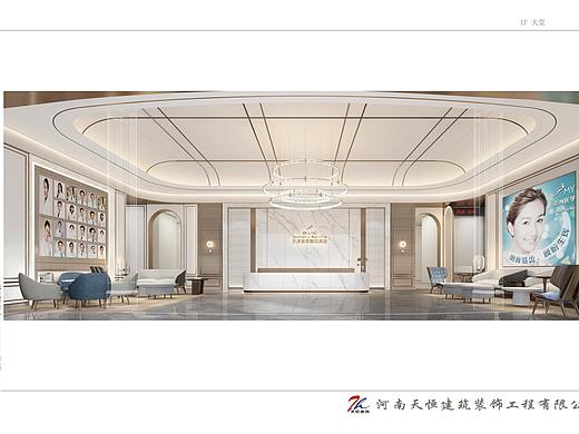郑州整形医院设计公司，专业医疗整形医院装修咨询这里