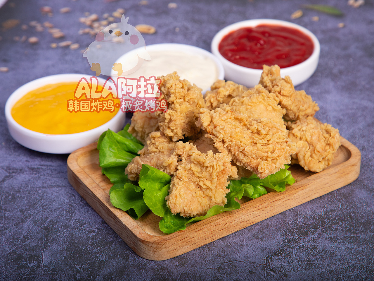 南宁美食摄影 店家的韩国炸鸡烤鸡薯条外卖照片拍摄