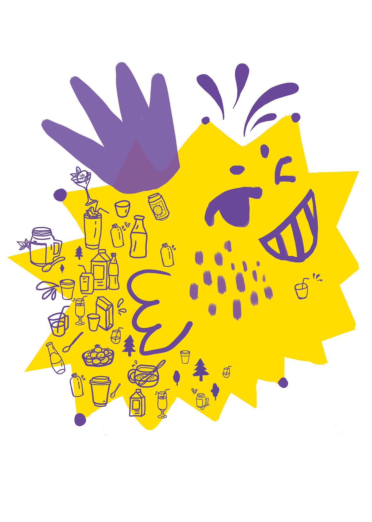 《赐小梨》刺梨原液品牌包装设计