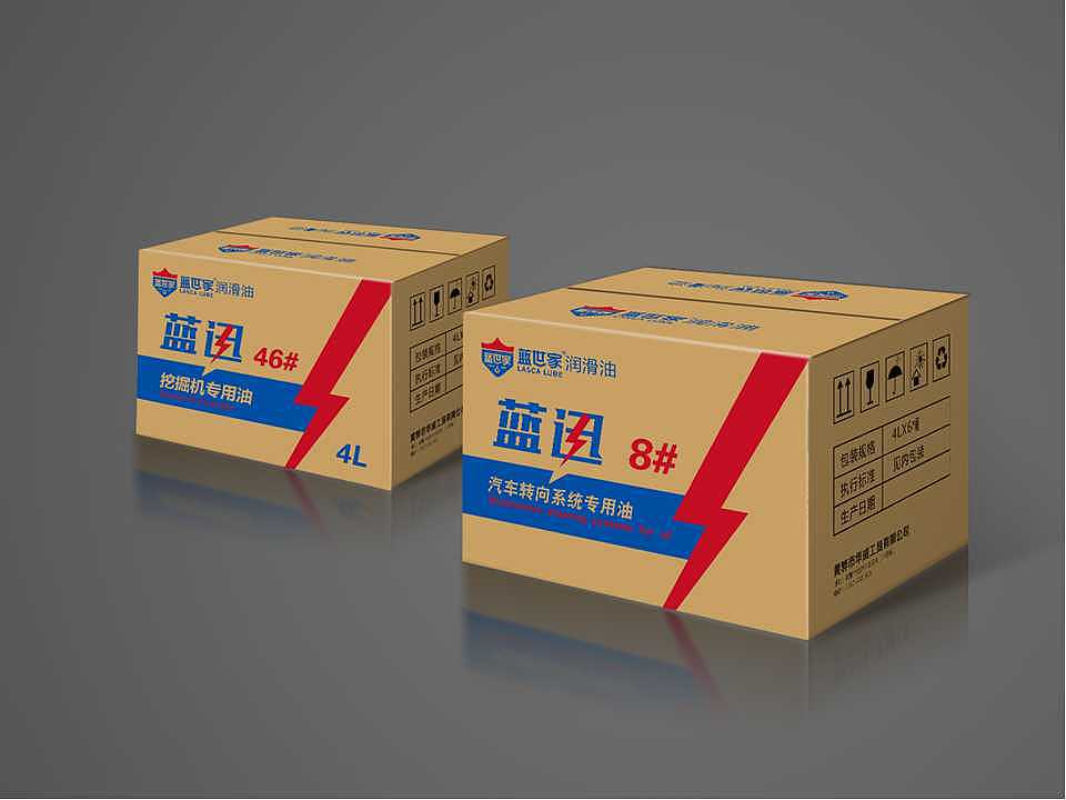 蓝世家润滑油vi设计