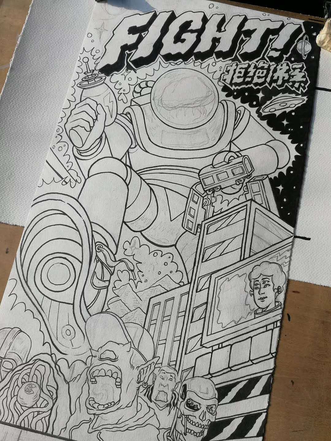 EXTREME STUDIO Season5 / 憤怒を保つ 保持愤怒（图ZMTIzNDM4Mzcy） - 商业插画 - 站酷设计师oooldzhao老趙原创素材 - 站酷ZCOOL