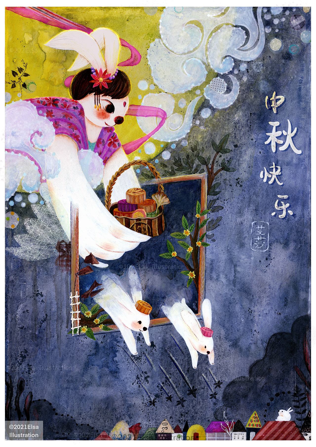 中秋国庆双节贺图（图ZMjcwOTMyNDEy） - 创作习作 - 站酷设计师艾莎Elsa原创素材 - 站酷ZCOOL