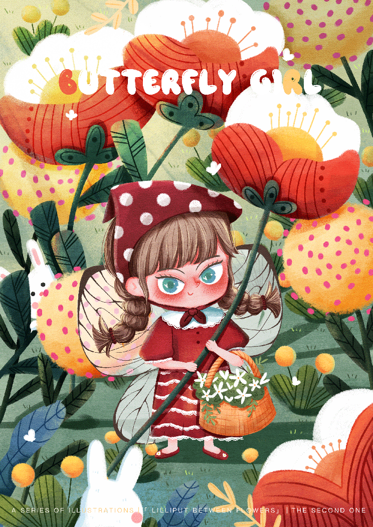 系列插画｜花丛间的小人国（图ZMjY3NjIwOTMy） - 儿童插画 - 站酷设计师杜阿咩ame_原创素材 - 站酷ZCOOL
