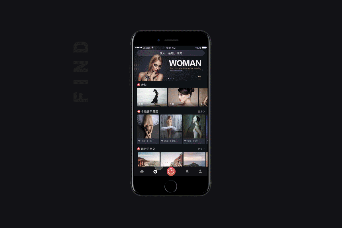 view短视频APP（图ZODk3ODQwMjg=） - APP界面 - 站酷设计师咸贝贝原创素材 - 站酷ZCOOL
