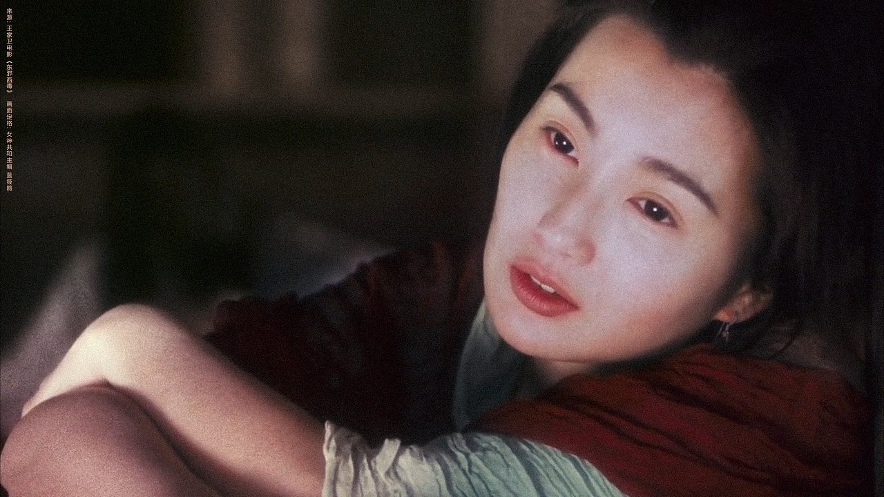 O《东邪西毒》人物摄影定格版(终结)（图ZMTM0MzA5NDky） - 人像摄影 - 站酷设计师红顶视觉原创素材 - 站酷ZCOOL