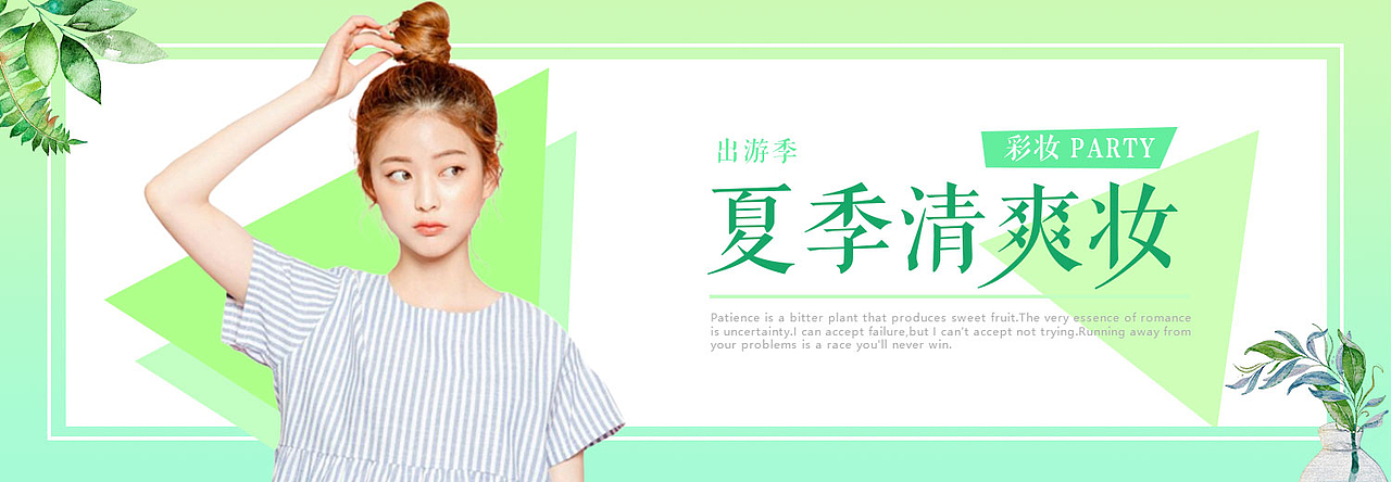 平面作品（图ZMTY0NjA5NzM2） - 海报 - 站酷设计师FIVED5D原创素材 - 站酷ZCOOL