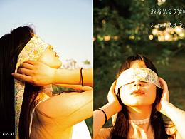 公園人像攝影作品：天光