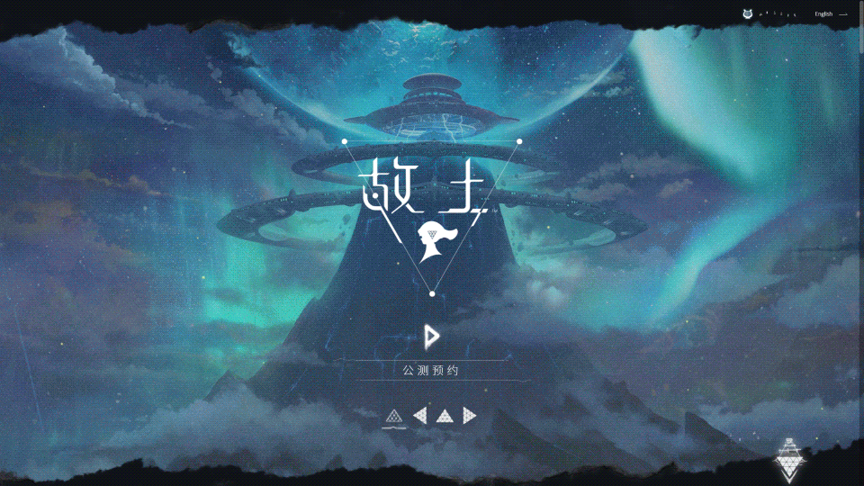 作品集（图ZMjgyOTcxNzg0） - 游戏/娱乐 - 站酷设计师PT_min原创素材 - 站酷ZCOOL