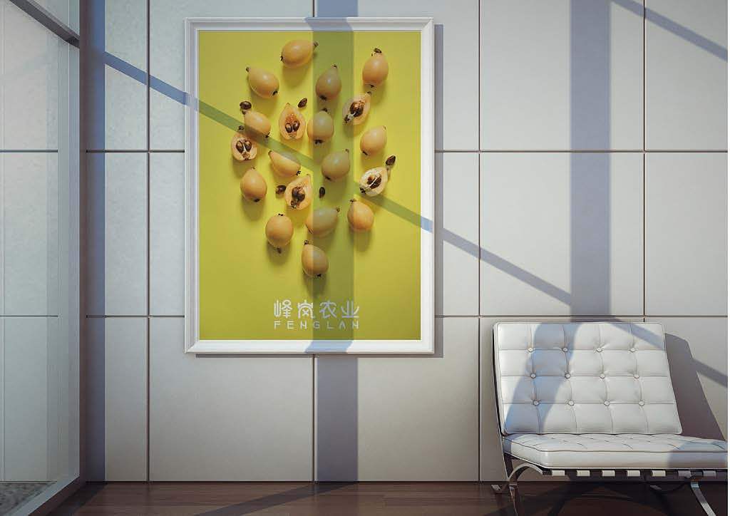 峰岚农业 品牌升级VI设计（图ZOTE5NjQ4NTY=） - 品牌 - 站酷设计师lengayin原创素材 - 站酷ZCOOL