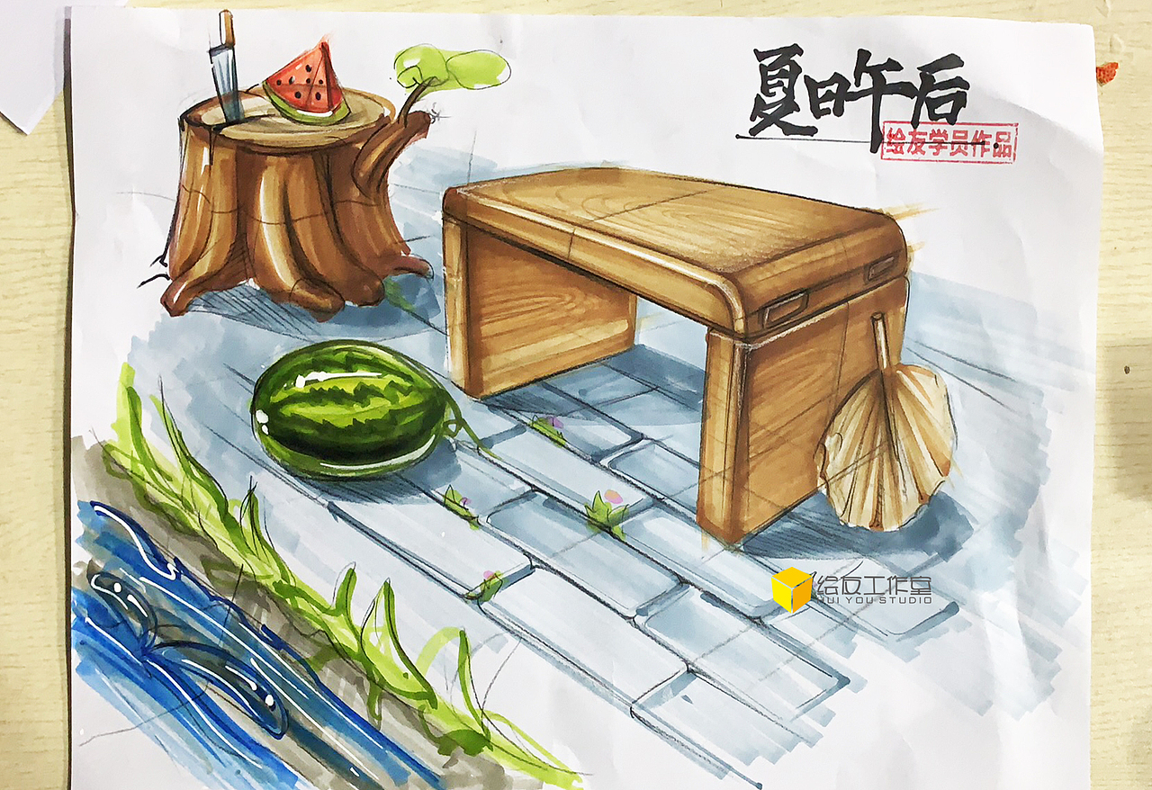 ,马克笔场景随笔