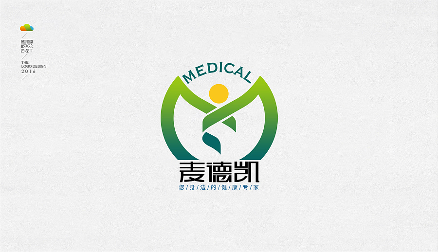 logo设计整理集（四）（2016年下）（图ZMTYzNjg4Nzky） - Logo - 站酷设计师万福一丁原创素材 - 站酷ZCOOL