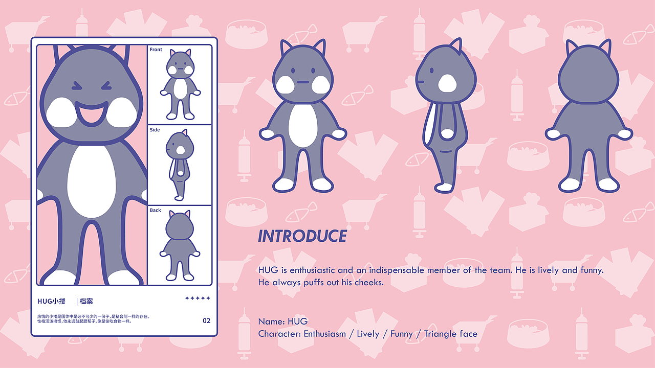 HIGHELLO哈搂星球