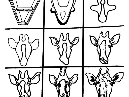 18-1 11803809 袁林 (渐变构成)