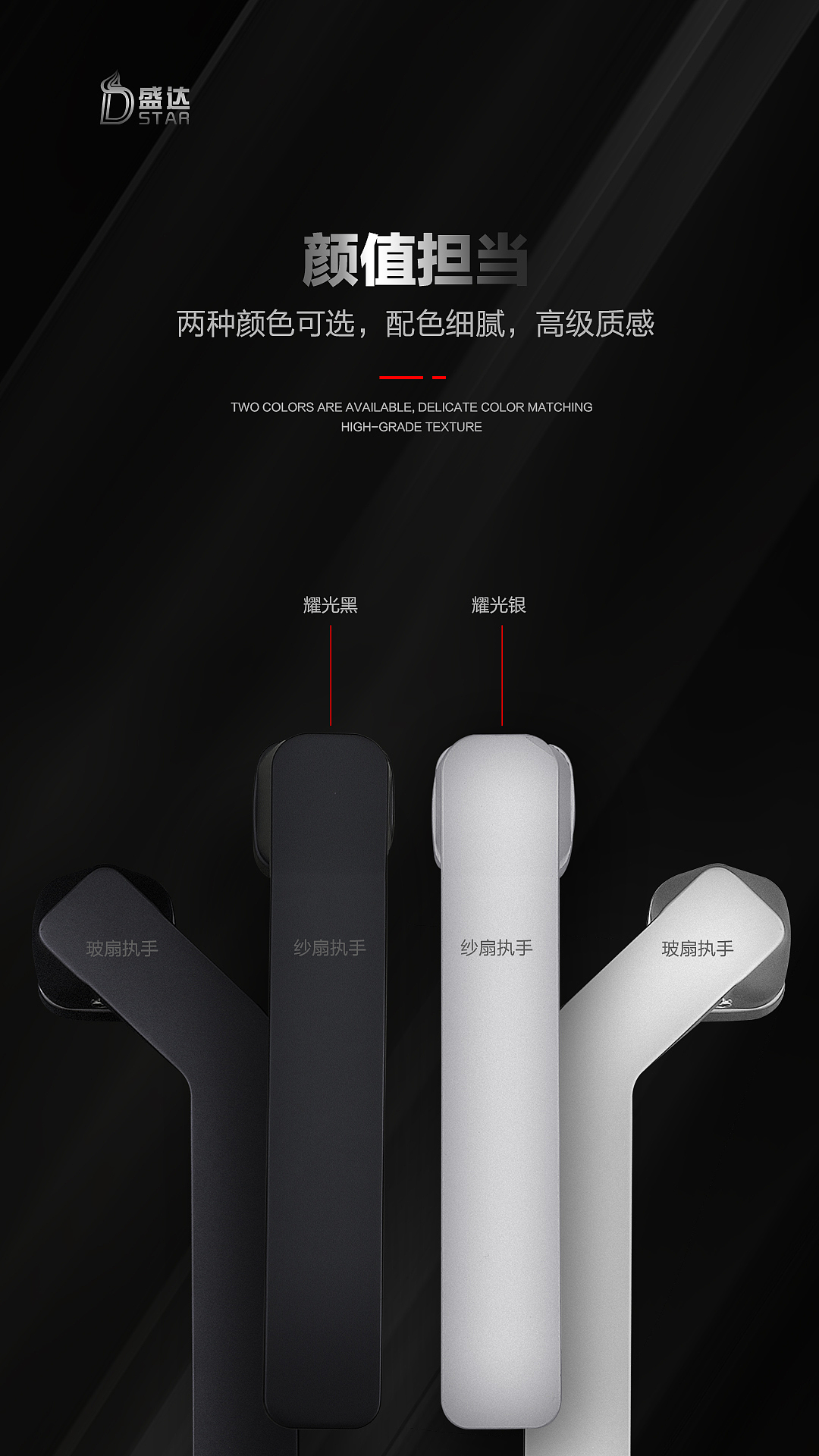 执手海报（图ZMjM2NTU3OTcy） - 海报 - 站酷设计师JYH华原创素材 - 站酷ZCOOL