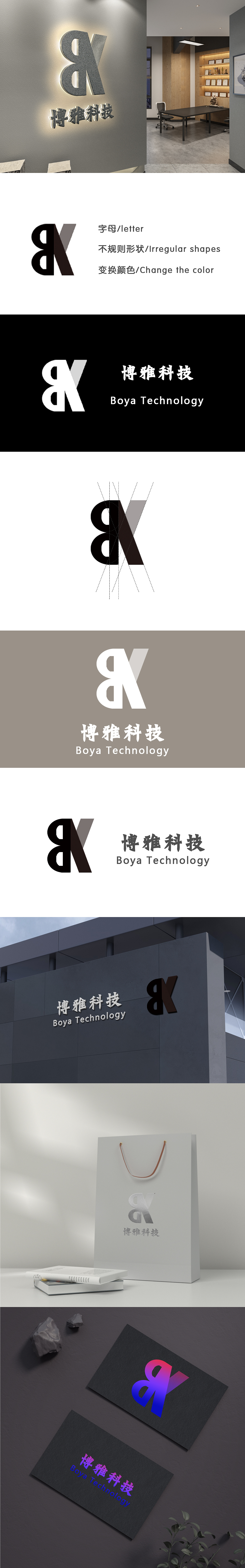 logo（图ZMjUxNjExMjQ0） - Logo - 站酷设计师刘曦宇原创素材 - 站酷ZCOOL