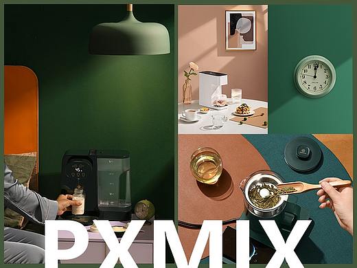 喝好水饮好茶丨利仁 净水机 x 煮茶器 x 光影集 PXMIX 