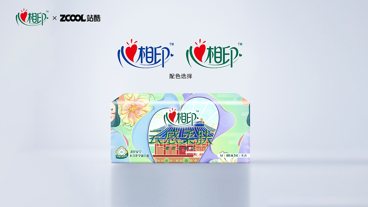 传承(图ZMzM2NDU2NTA0) - 商业插画 - 站酷设计师三块五金鱼原创素材 - 站酷ZCOOL