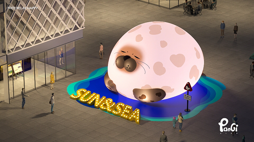 我们有一个胖几海豹好盆友！夏季夏日暑期美陈方案系列（图ZMzY4Nzk0MzMy） - 展陈设计 - 站酷设计师IP设计老何说原创素材 - 站酷ZCOOL