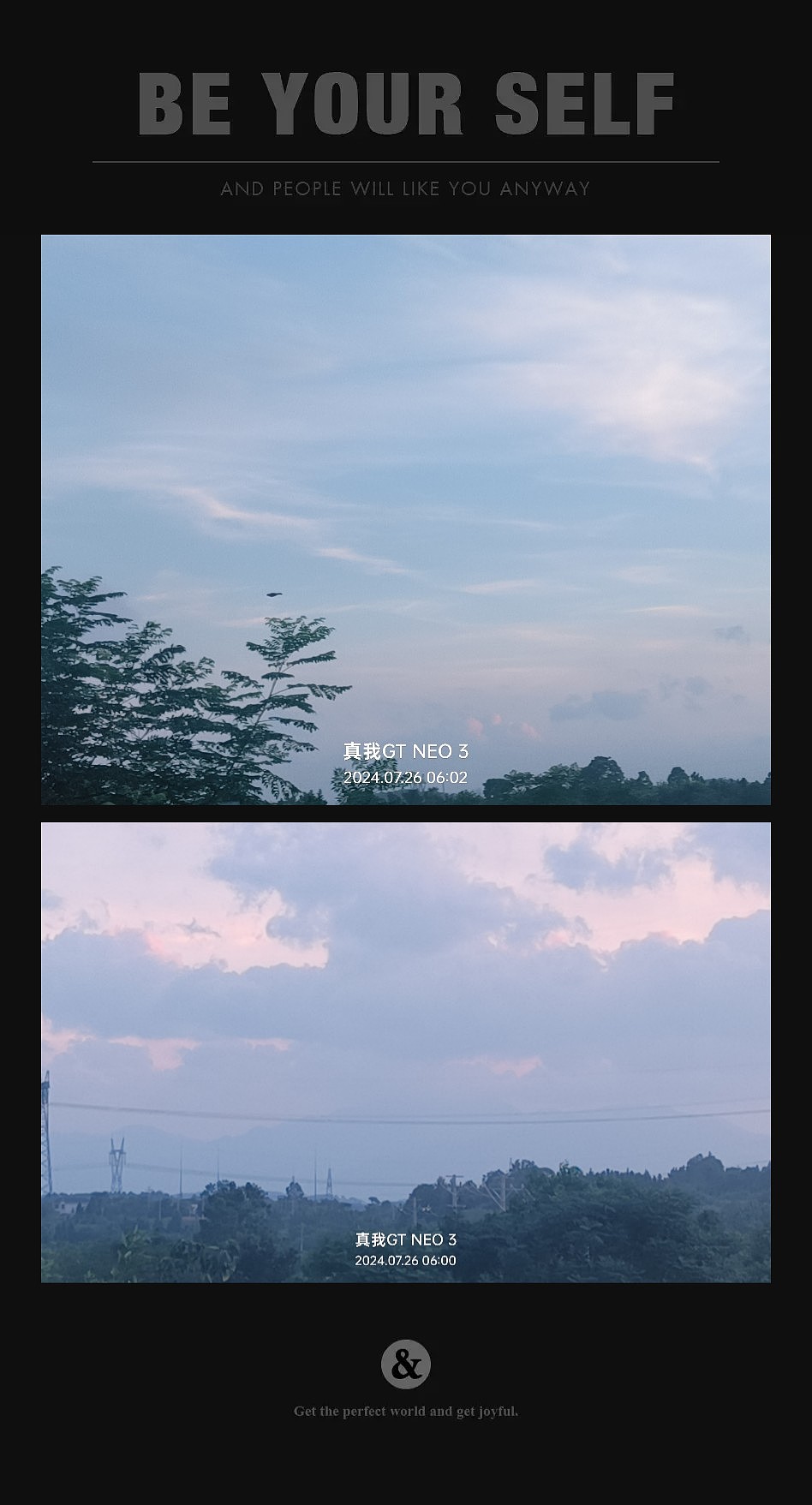 2024年夏季手机摄影合集。（图ZMzc1NTAzMzUy） - 其他摄影 - 站酷设计师破绽_zy原创素材 - 站酷ZCOOL