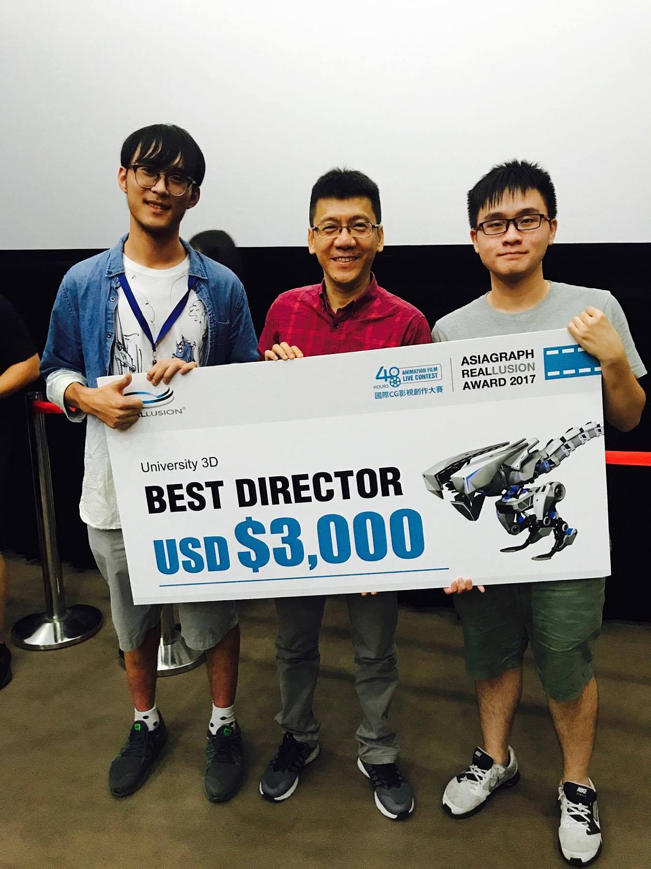 制作团队与颁奖嘉宾——BaseFX副总裁谢宁的合影&lt;br&gt;BaseFX是国内第一批参与好莱坞电影的特效公司，很高兴可以有这样的机会与这位在中国视效行业做出杰出贡献的前辈交流。&lt;br&gt;