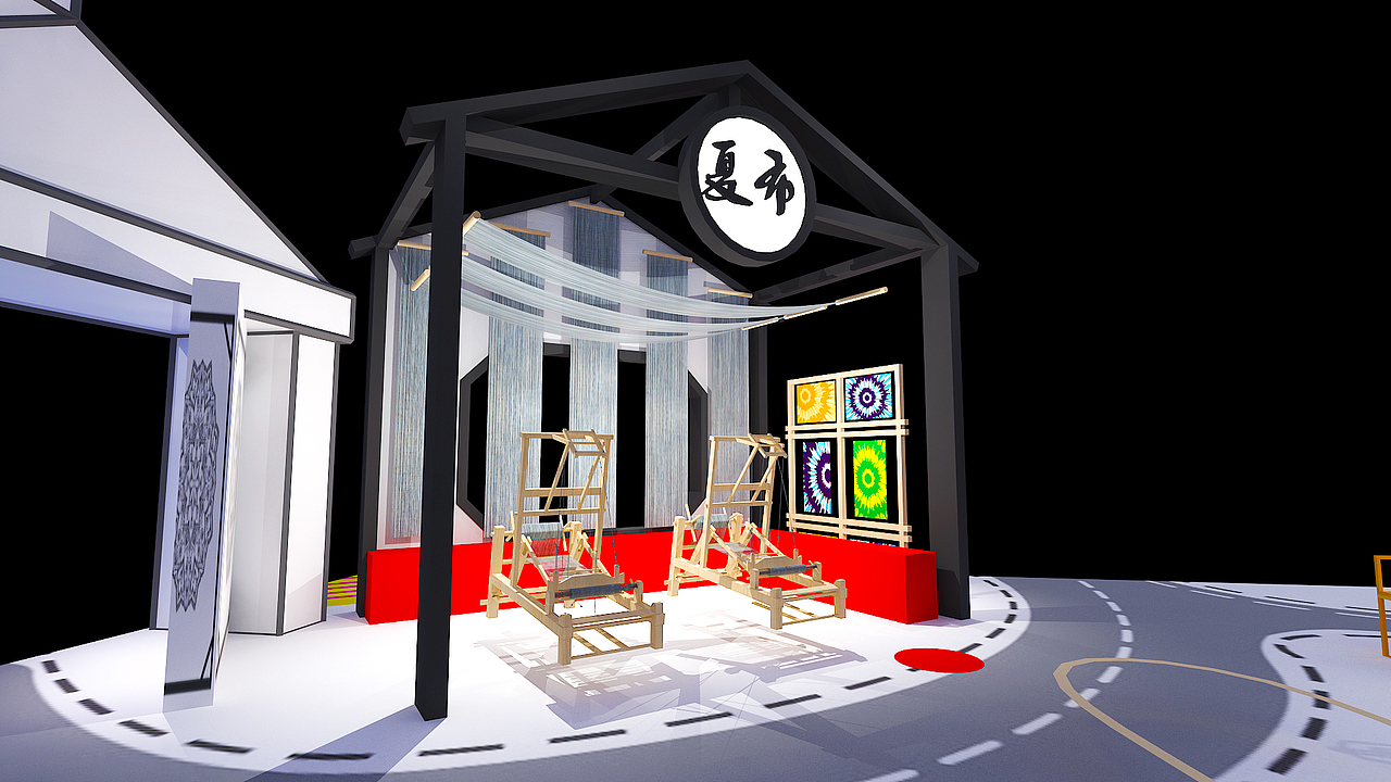 青春芒果节芒果小镇-天天向上