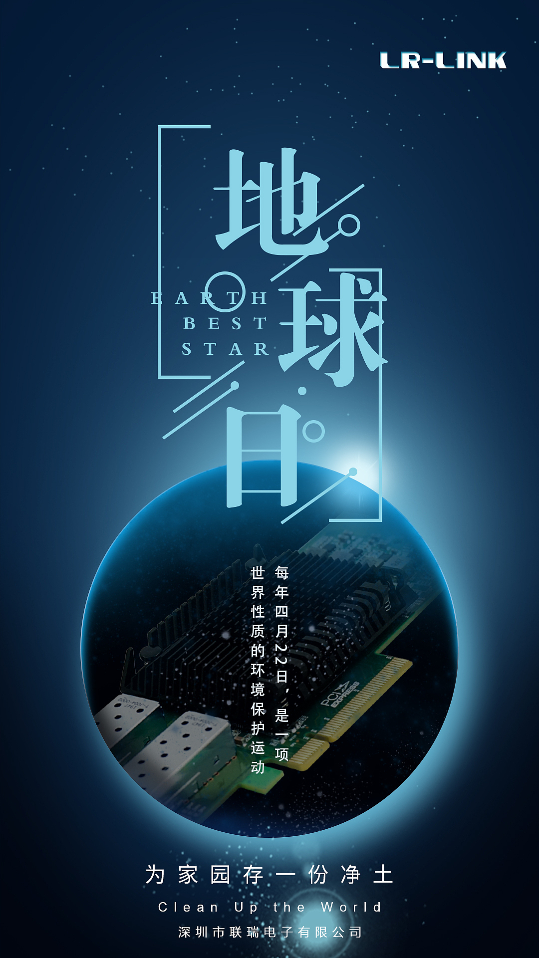 软文推图（图ZMjE2MDQzNzEy） - 宣传物料 - 站酷设计师大魔王小莫原创素材 - 站酷ZCOOL