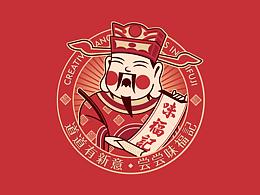 品牌活动