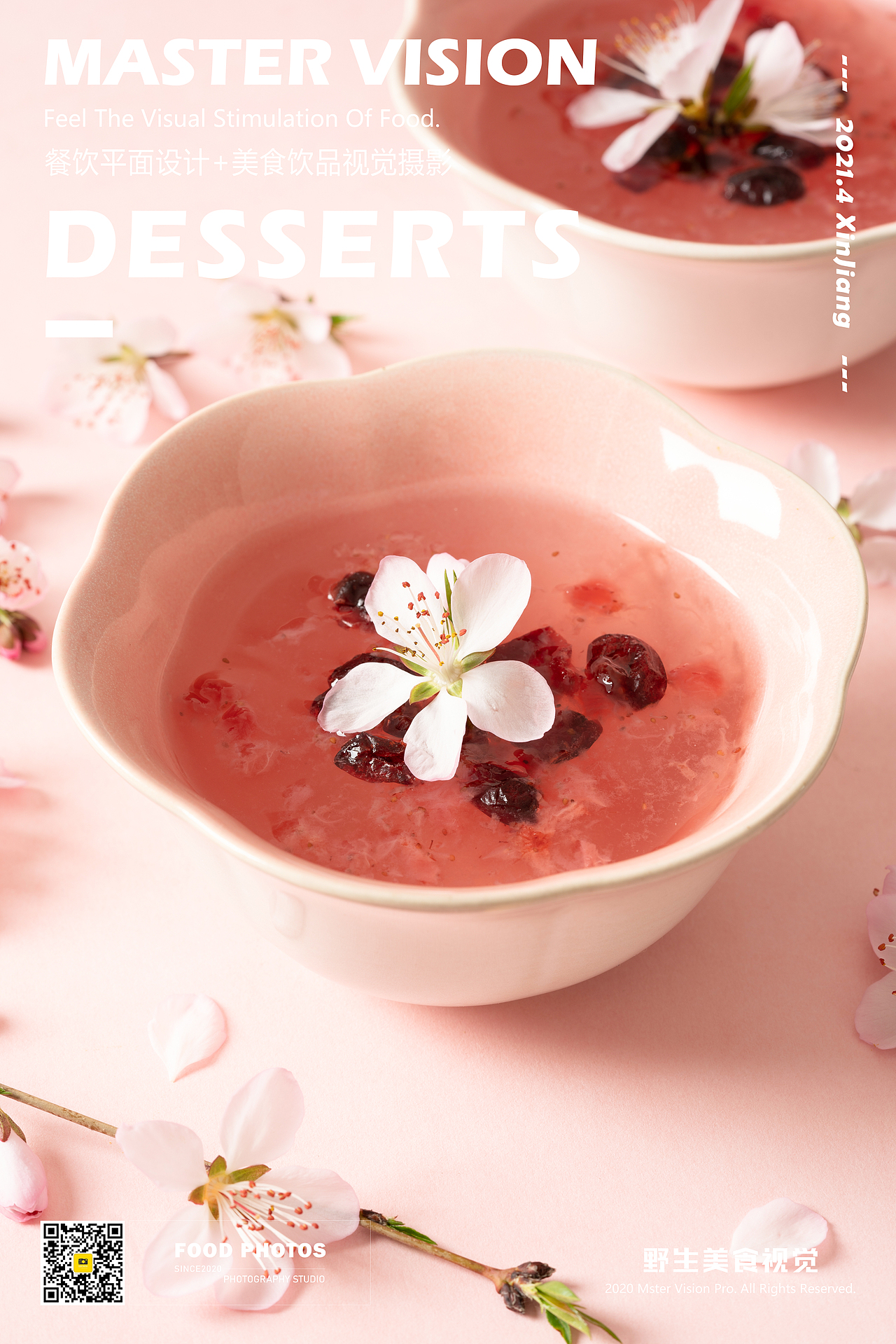 美食摄影|桃花冰粉 满满的春日气息