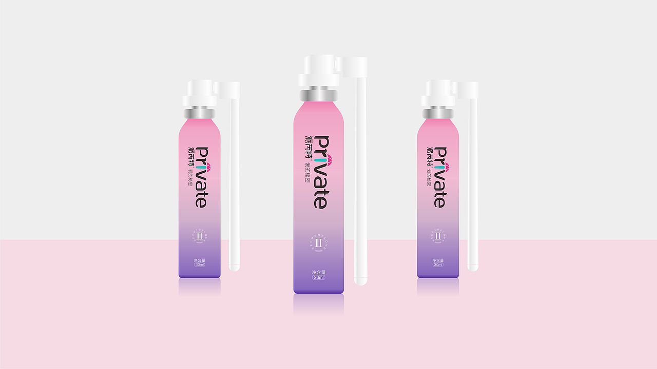 Private x 观复 | 女性私护品牌包装设计（图ZMjY0OTI0Mjcy） - 包装 - 站酷设计师观复品牌咨询原创素材 - 站酷ZCOOL