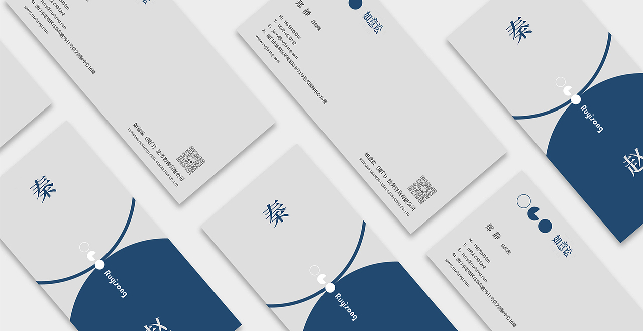 以完璧归赵作为应收款催收企业形象（图ZMjEzOTI2MDM2） - 品牌 - 站酷设计师LOOPPRODUCTION原创素材 - 站酷ZCOOL