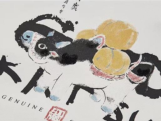 2021江户胜-开启新牛年 图案分享