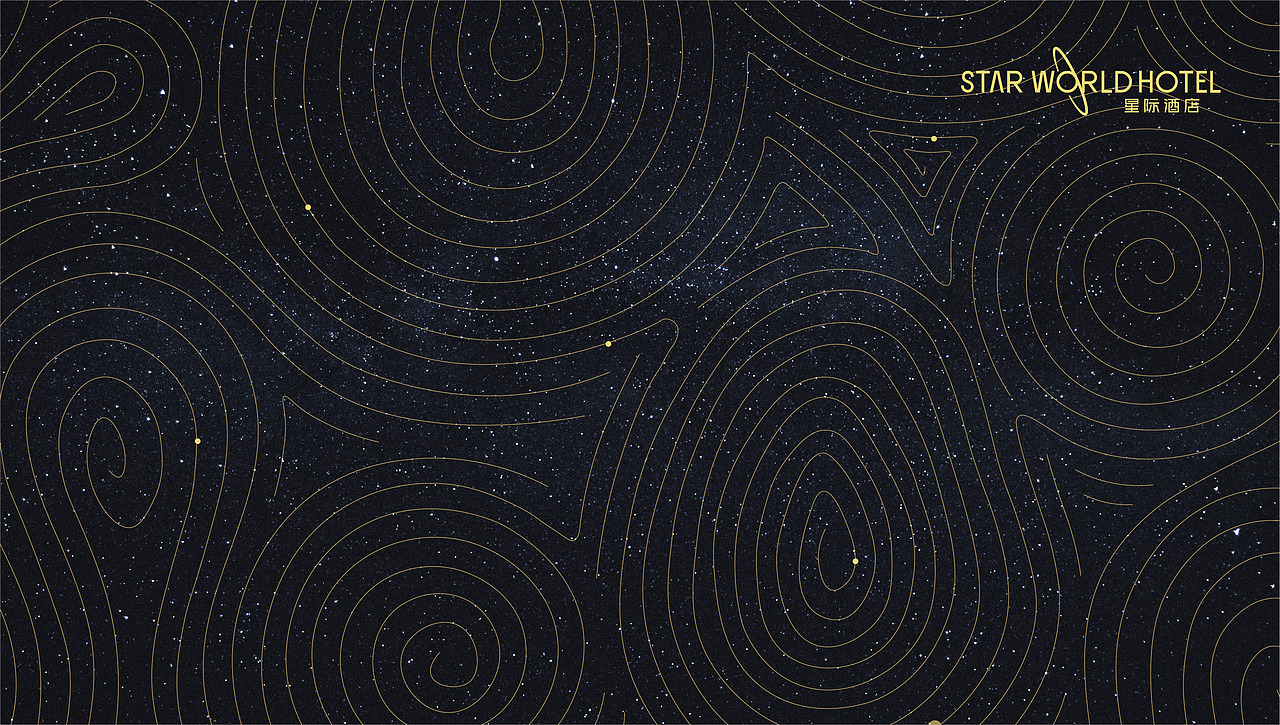 星级酒店品牌形象设计（图ZMjEwNTQ0NTY0） - 品牌 - 站酷设计师花开花落幽谷里原创素材 - 站酷ZCOOL