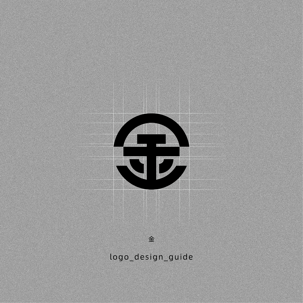 金字字体logo设计（图ZMTYzMDQyNTAw） - Logo - 站酷设计师LOGO设计指南原创素材 - 站酷ZCOOL