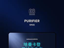 详情页