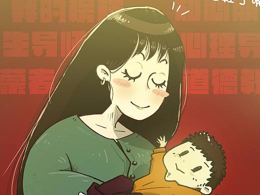 20190512母亲节加老爹生日