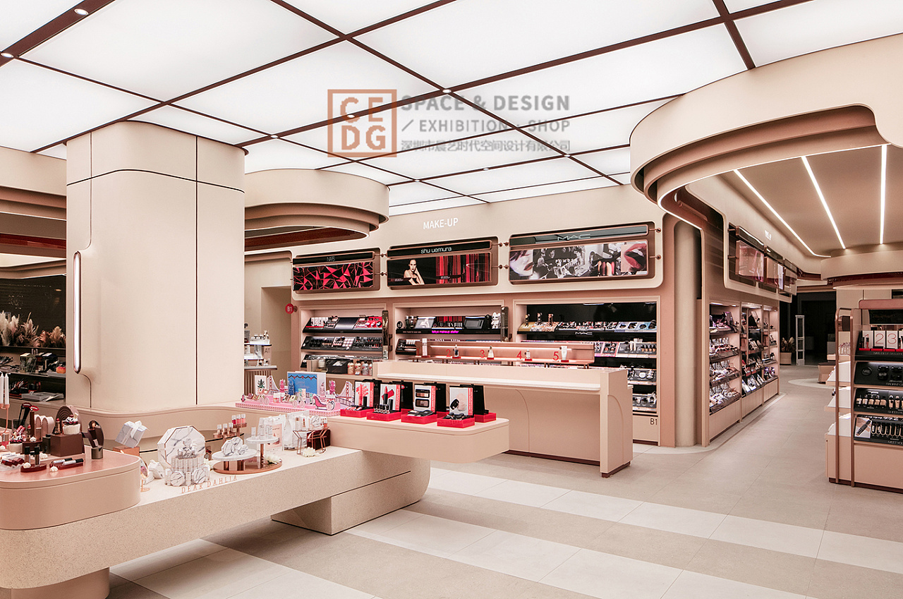 高端化妆品集合店铺设计