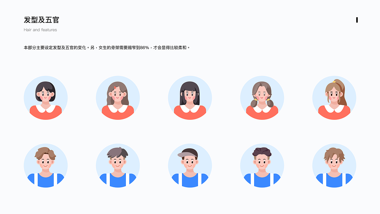 设记·2021牙线作品集（图ZMjgyNDkzMDY4） - APP界面 - 站酷设计师牙线YYX原创素材 - 站酷ZCOOL