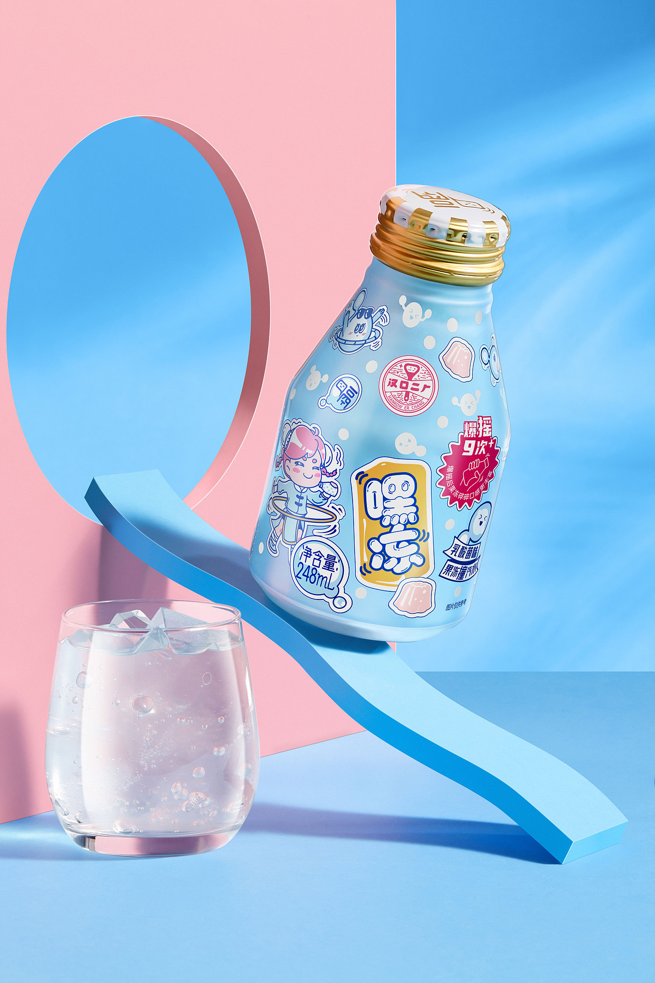 汉口二厂丨嘿冻-果冻撞汽水系列产品主KV/包装设计（图ZMjkyNzk1MDA4） - 包装 - 站酷设计师会玩设计原创素材 - 站酷ZCOOL