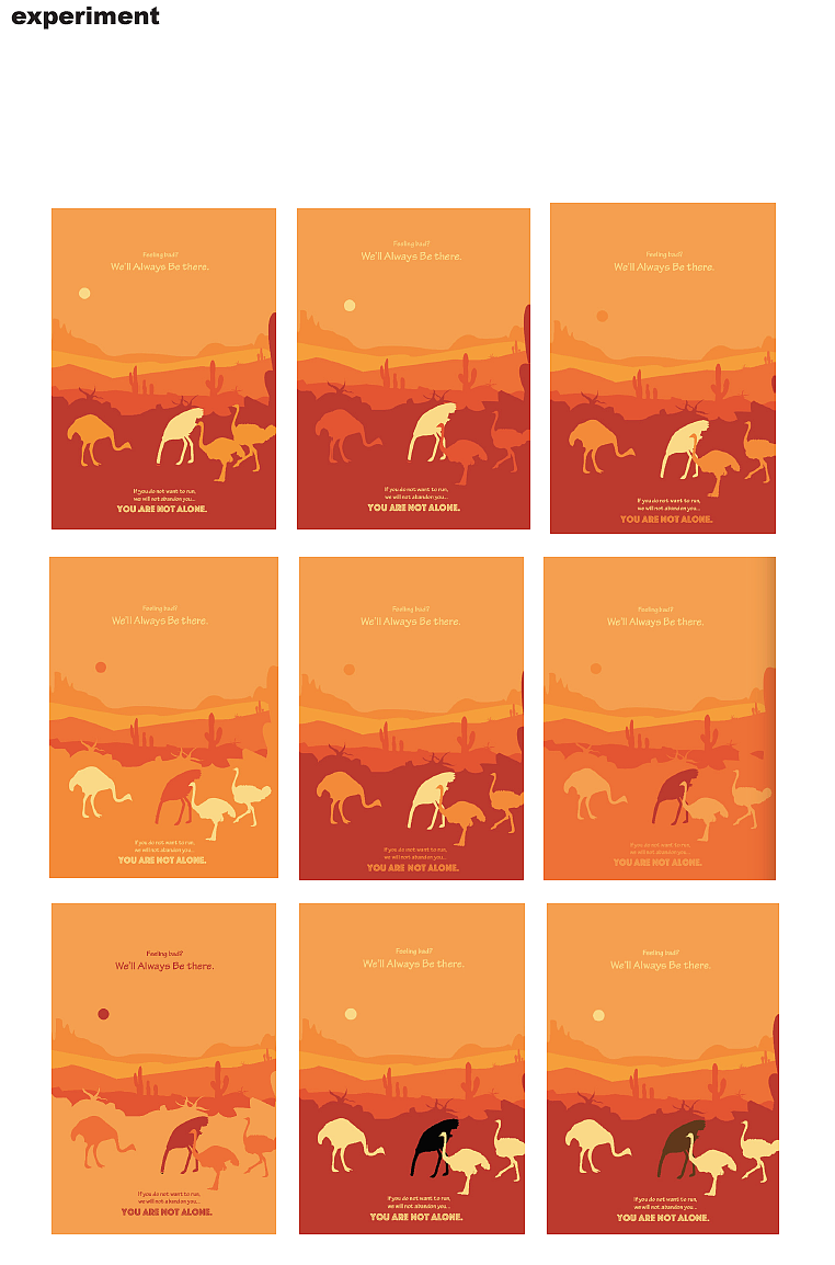 心理健康专题海报