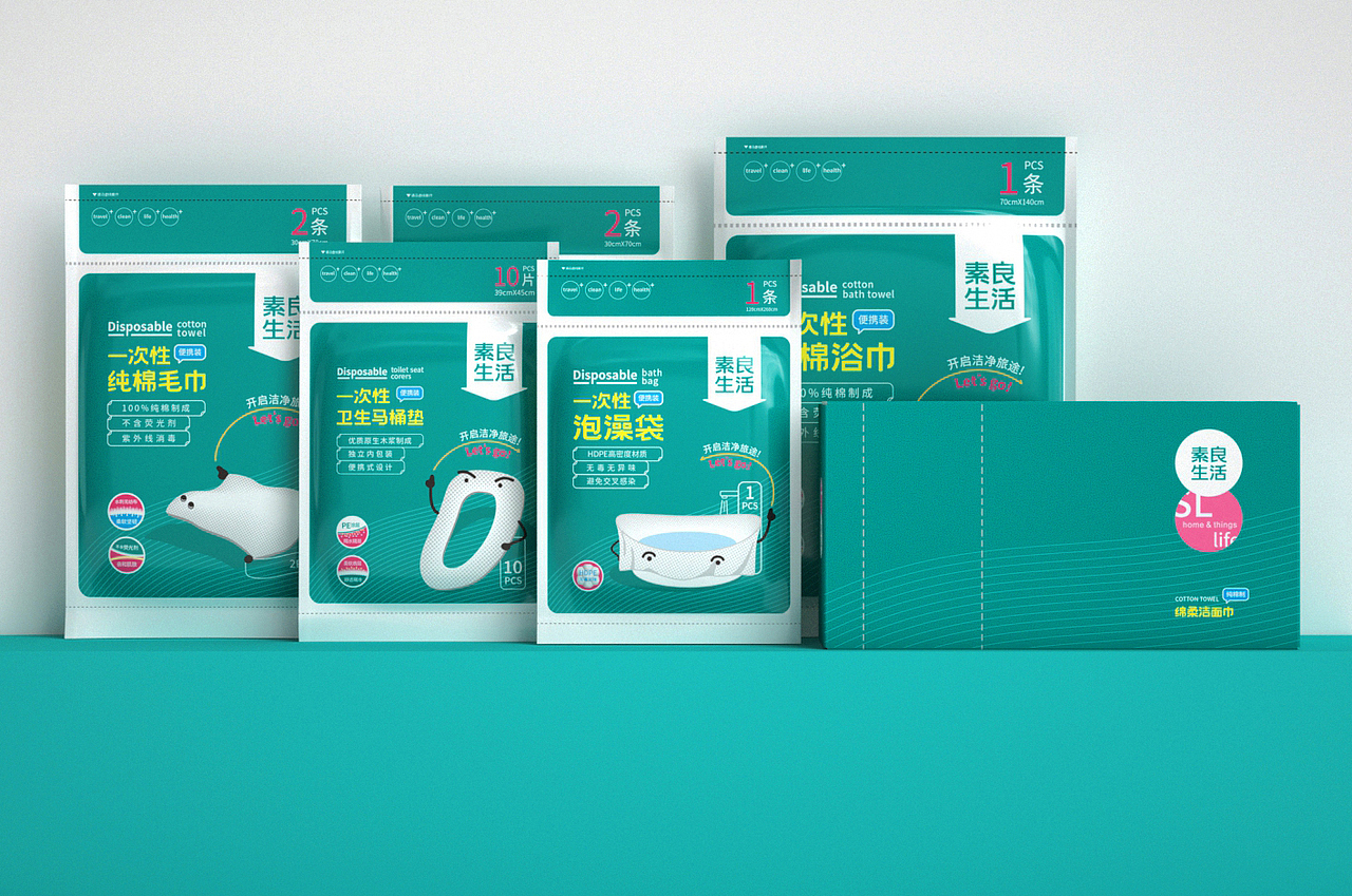 设计合辑30--品牌包装合辑（图ZMTk3OTY4MzQ4） - 包装 - 站酷设计师王强127原创素材 - 站酷ZCOOL